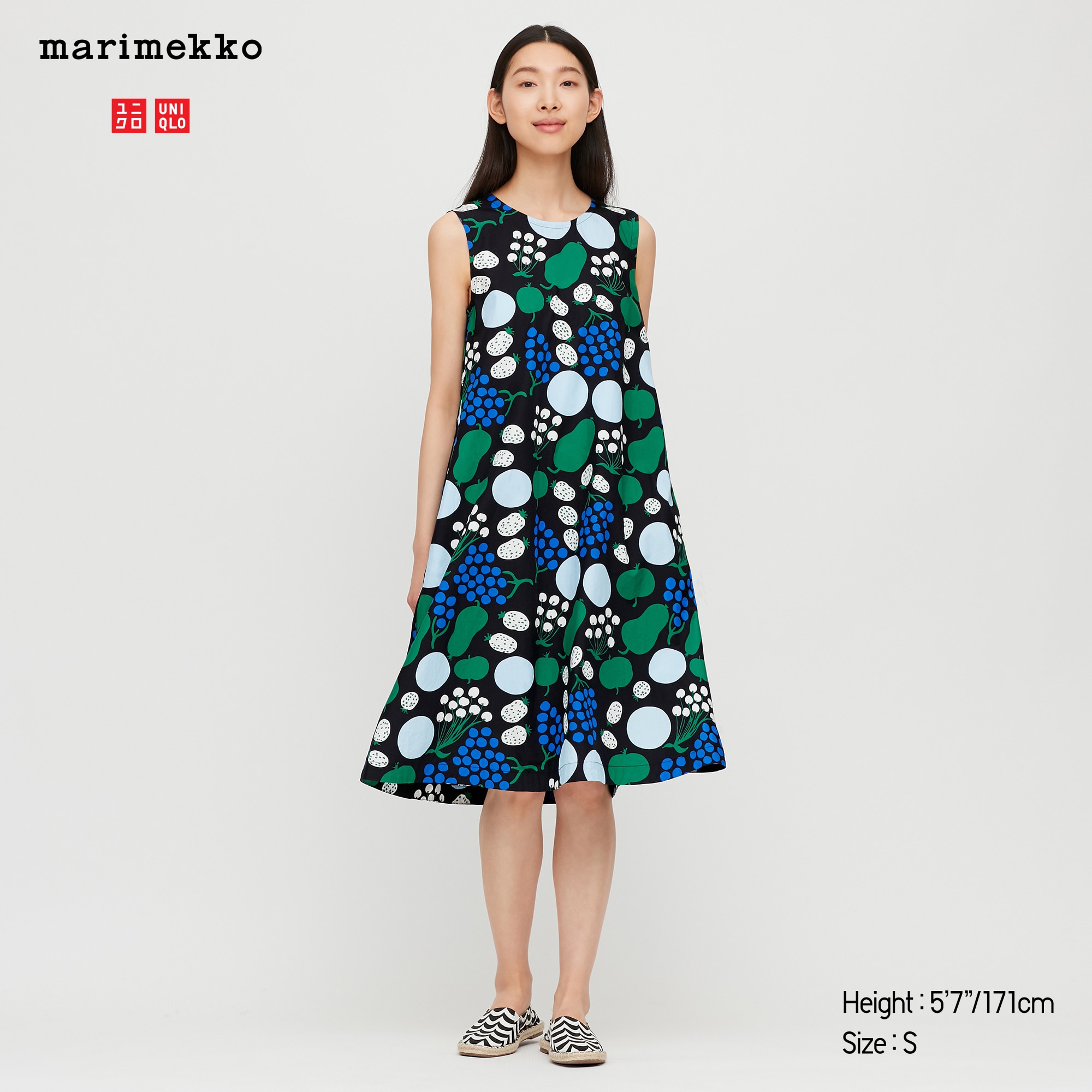 Marimekko x Uniqlo Collection