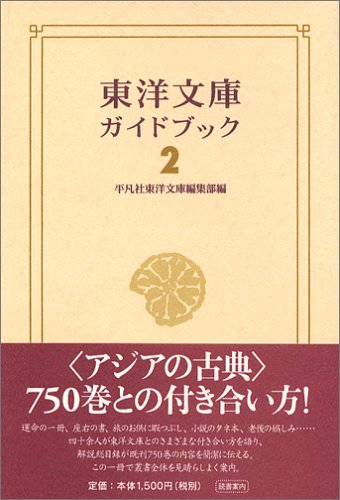ポストコロナを見据えて。いま思うこと、いま読みたい本｜川上弘美さん