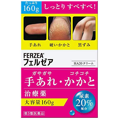 アルコール消毒で手がガサガサになる前に！ おすすめのハンドクリーム6選
