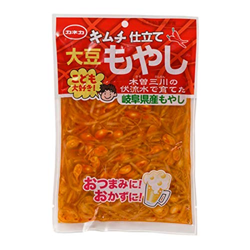 大豆もやし”、それは知る人ぞ知るスーパーフード