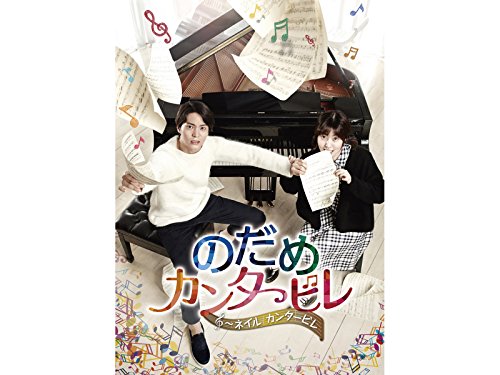 Netflix新ドラマ「青春の記録」が早くも話題！ パク・ボゴムの“年下