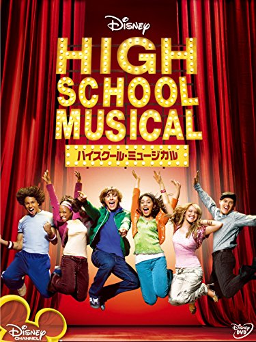 連載】伊藤健太郎の映画的音楽生活 vol.3「『ハイスクール