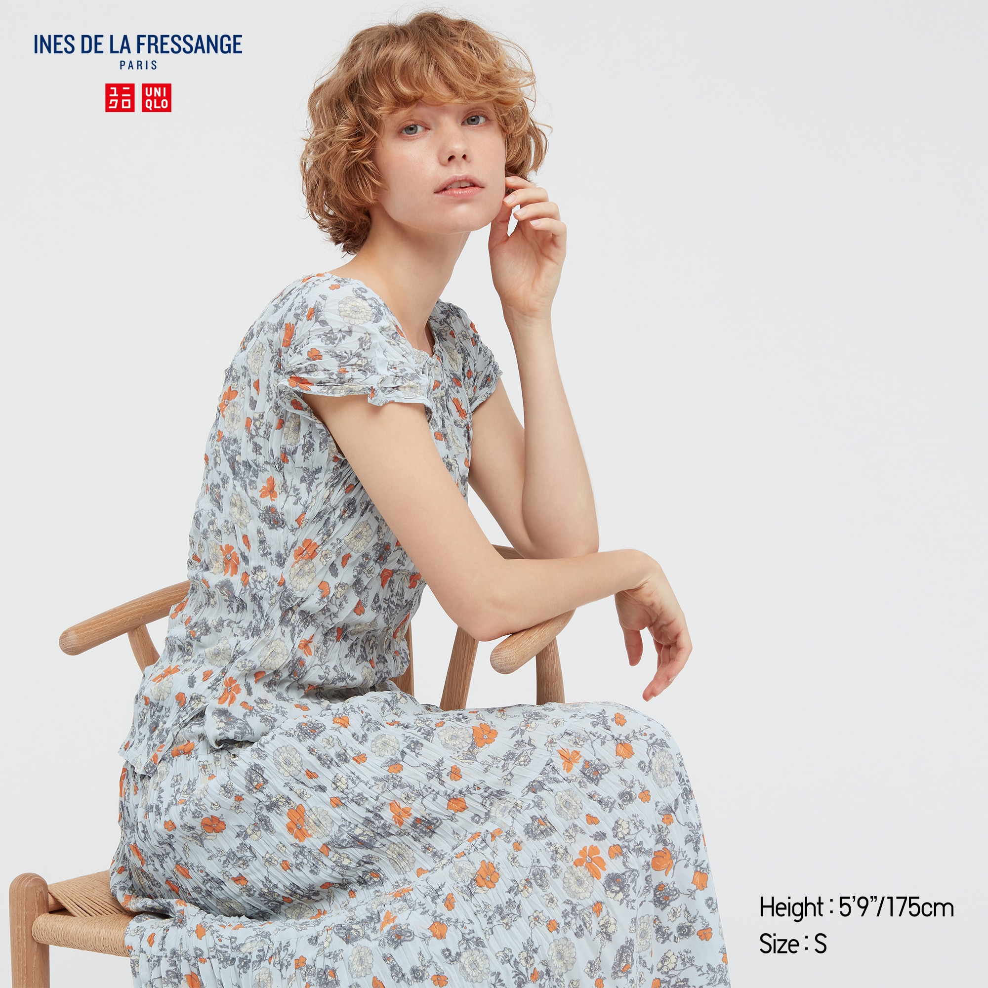 Tシャツ・カットソー INES DE LA FRESSANGE SS25 Tops (14T007CO820 P303) Uniqlo｜Ines De La Fressange｜WOMEN (ladies), MEN｜official
