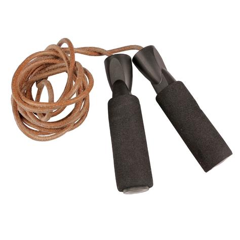 9ft Leather Jump Rope With Wooden Handles – Heavy Duty Fitness Skipping Rope