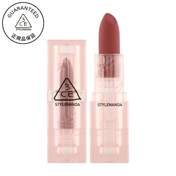 2021年最新】韓国コスメの人気ブランド発リップおすすめ18選。落ちない