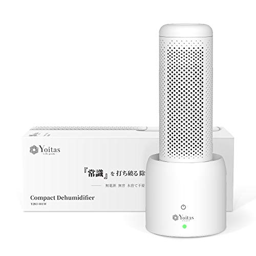 これから大活躍！ グッドデザインな除湿機＆サーキュレーター20選