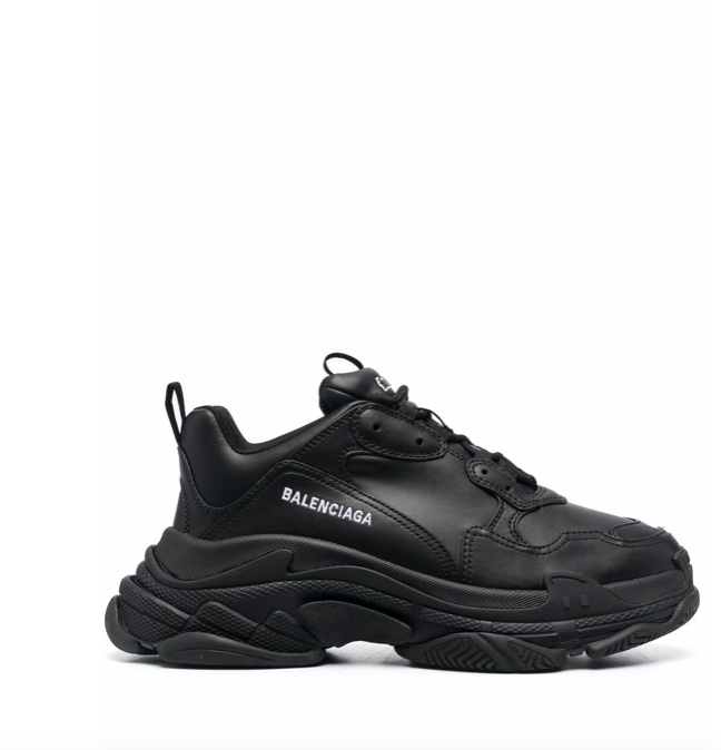 Best Black Trainers For Men: 14 Pairs To Shop In 2023