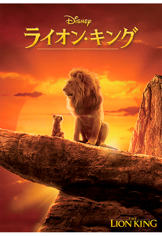 ライアン・レイノルズが『デッドプール』のディズニーR指定に“なぞなぞ 
