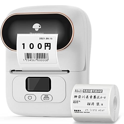 2023年】ラベルライターのおすすめ10選｜操作しやすいスマホ連携タイプ