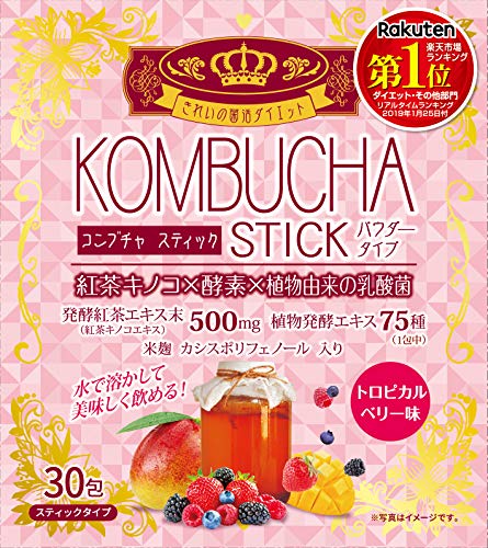 管理栄養士が解説！コンブチャの効果・飲み方・選び方とおすすめの