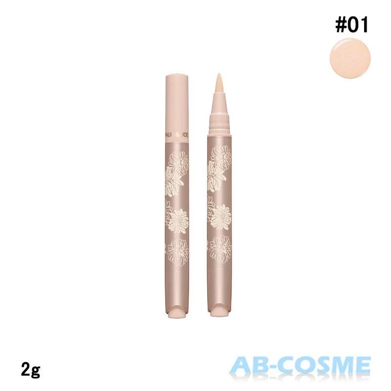 1665508757-4969527198910-01-