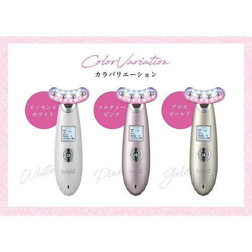 目元美顔器のおすすめ13選【専門家・吉田瑞穂さん解説】EMS・RFなどの