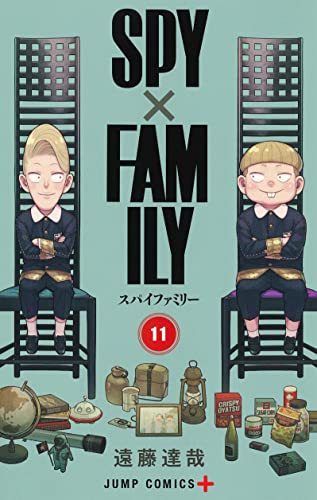 SPY×FAMILY』初の展覧会が松屋銀座で開催決定！ チケットなど最新情報