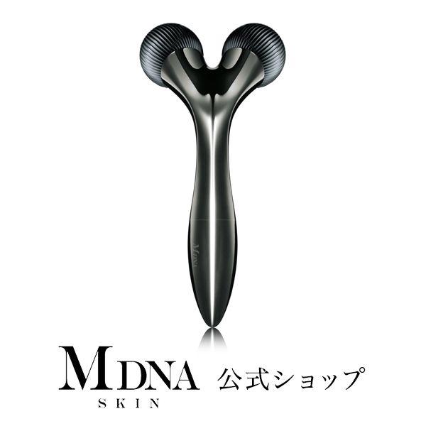 リフトアップ＆たるみケアに！ おすすめ美顔器21選を美容賢者が