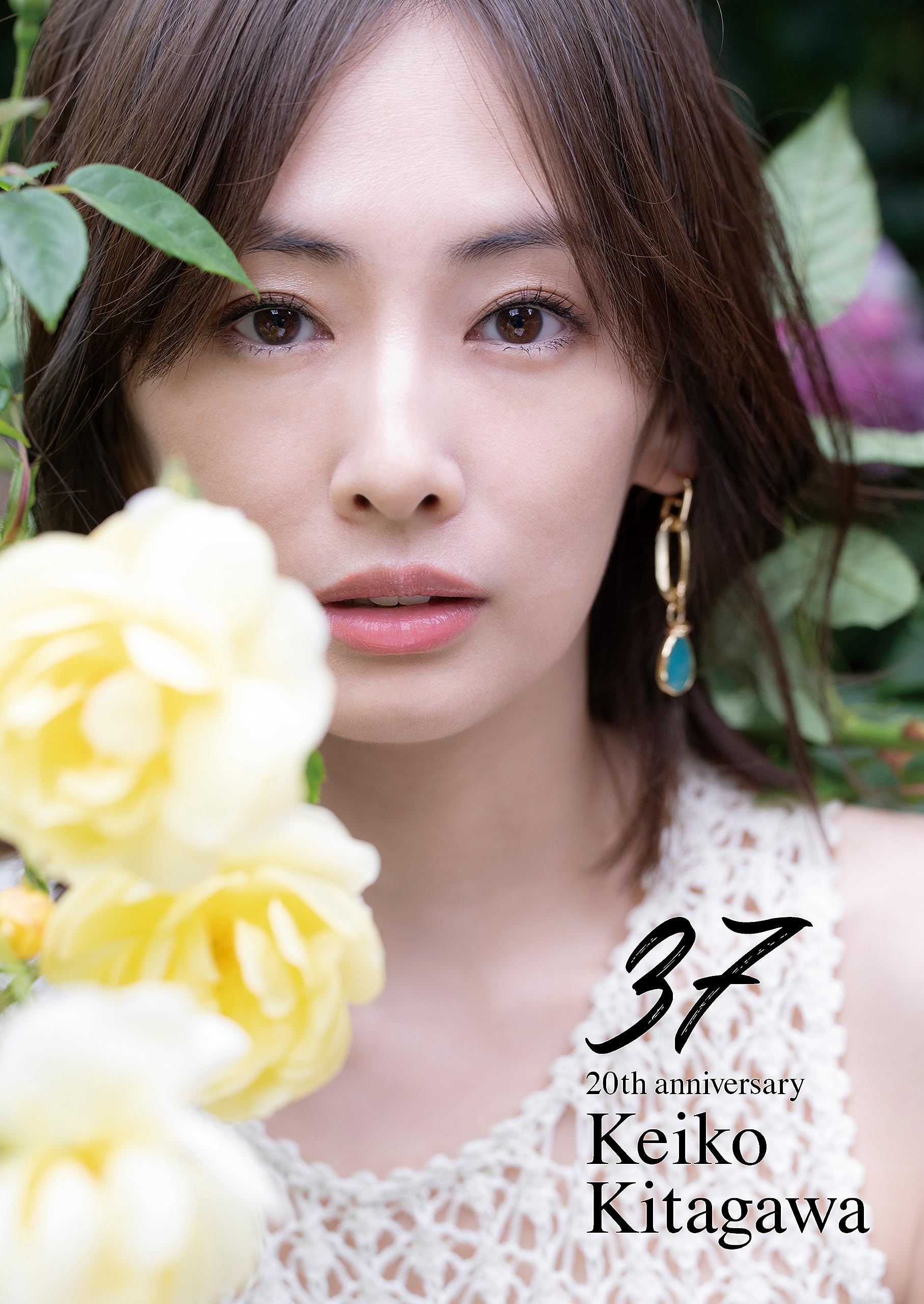 【新品・タグ付き】Graceclass 高級ツイードセットスーツ 北川景子愛用 Fashion Express on X: 