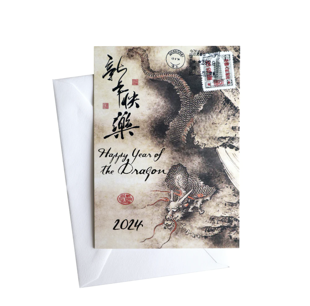 23 Best Lunar New Year Gifts 2024 - Year of the Dragon Gifts