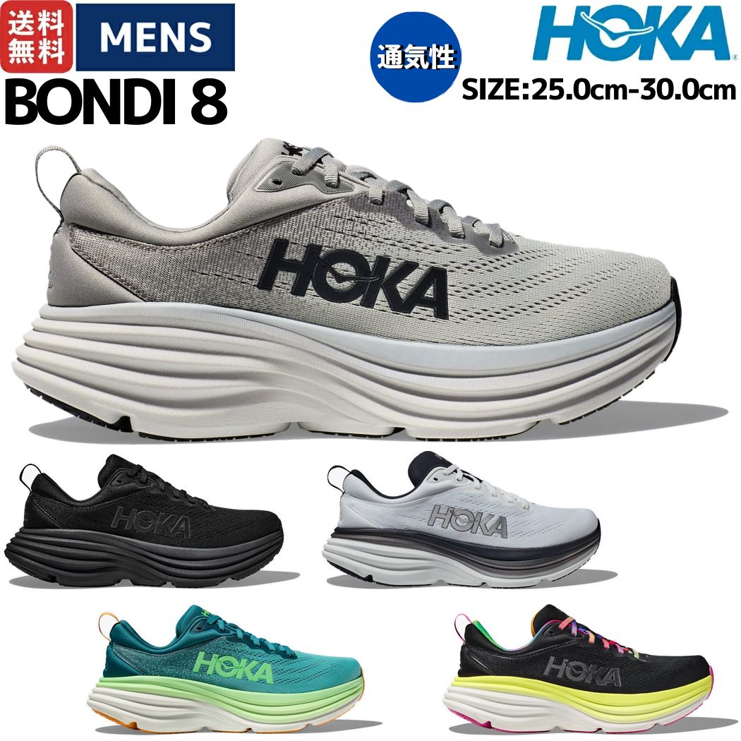 archeフラットシューズ23.5センチ arche フラットシューズ arche - アルシュ公式オンラインショップ