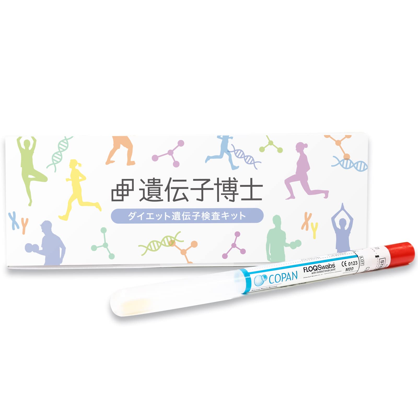DNA検査キット バッカル スワブ DNA テスト キット