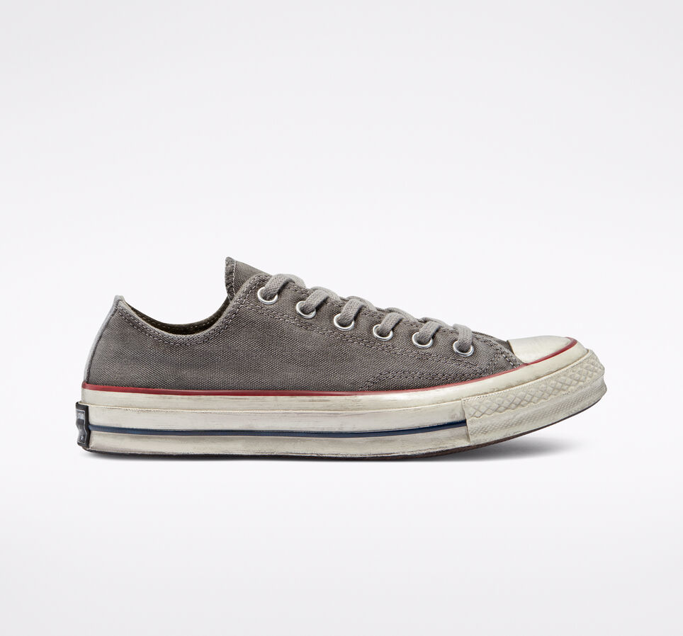 Converse rebaja a 44€ (antes 95) una de las zapatillas con