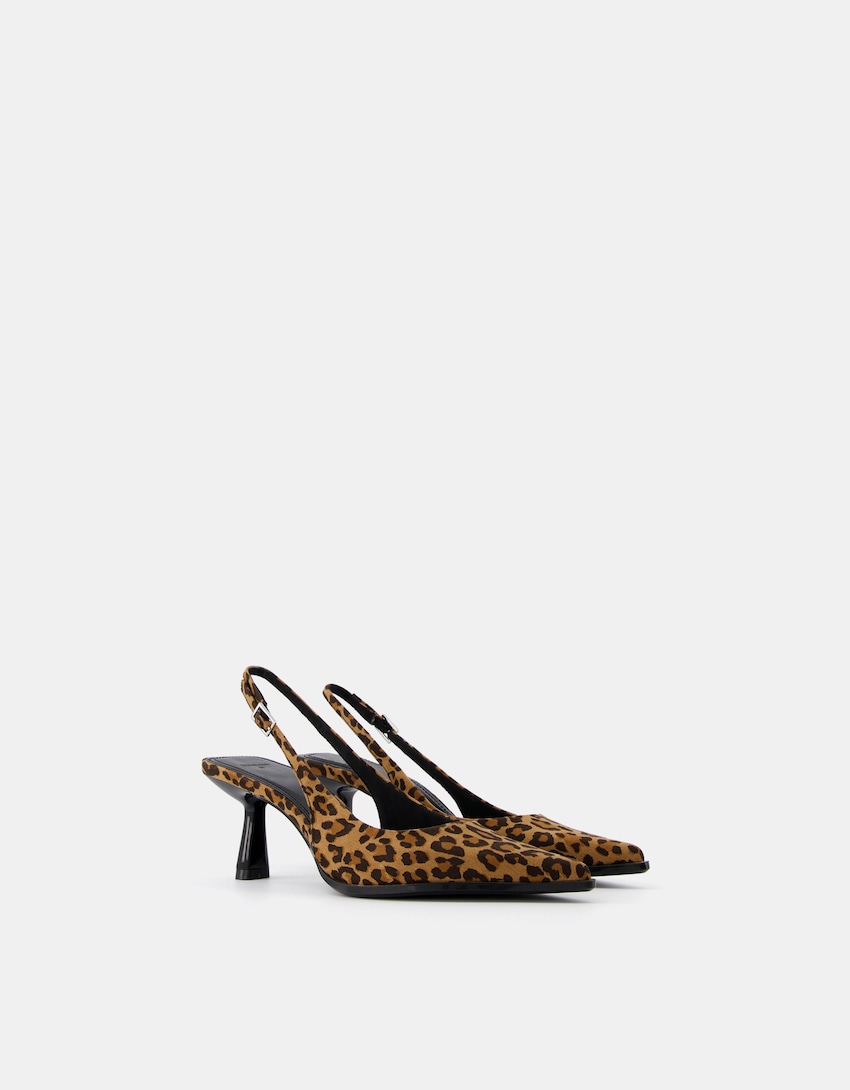 Fichados en Zara los zapatos de tacón de leopardo de Patricia