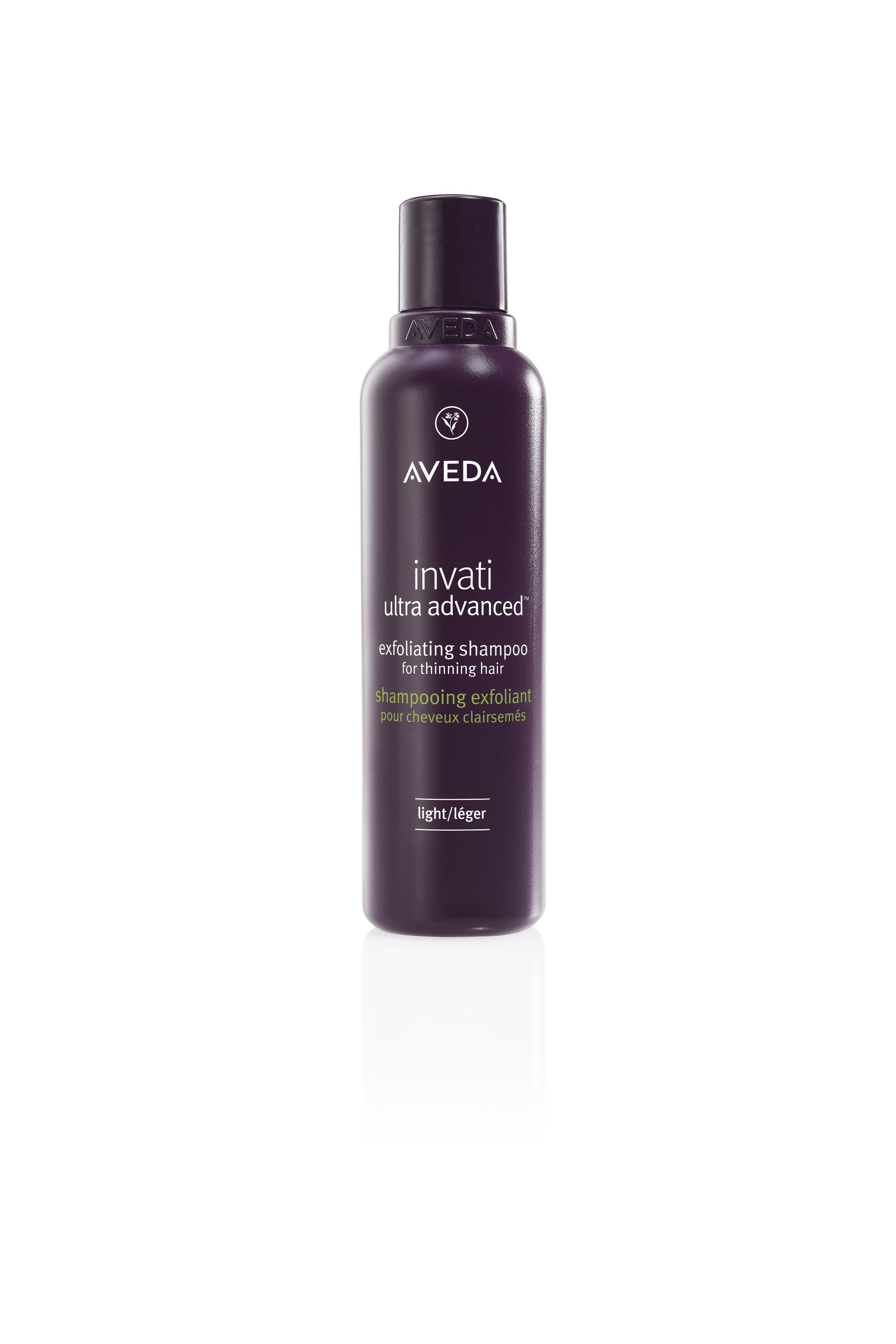 値下げ！新品未使用AVEDA invati ultra advanced セット インヴァティ ウルトラ アドバンス スターターセット | アヴェダ