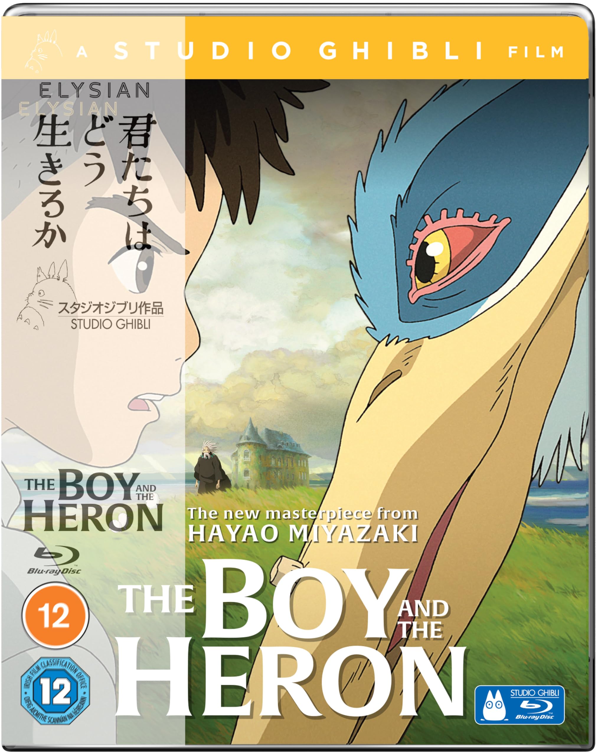 Hayao Miyazaki Boy A Stream The Boy And The Heron Is Now Available