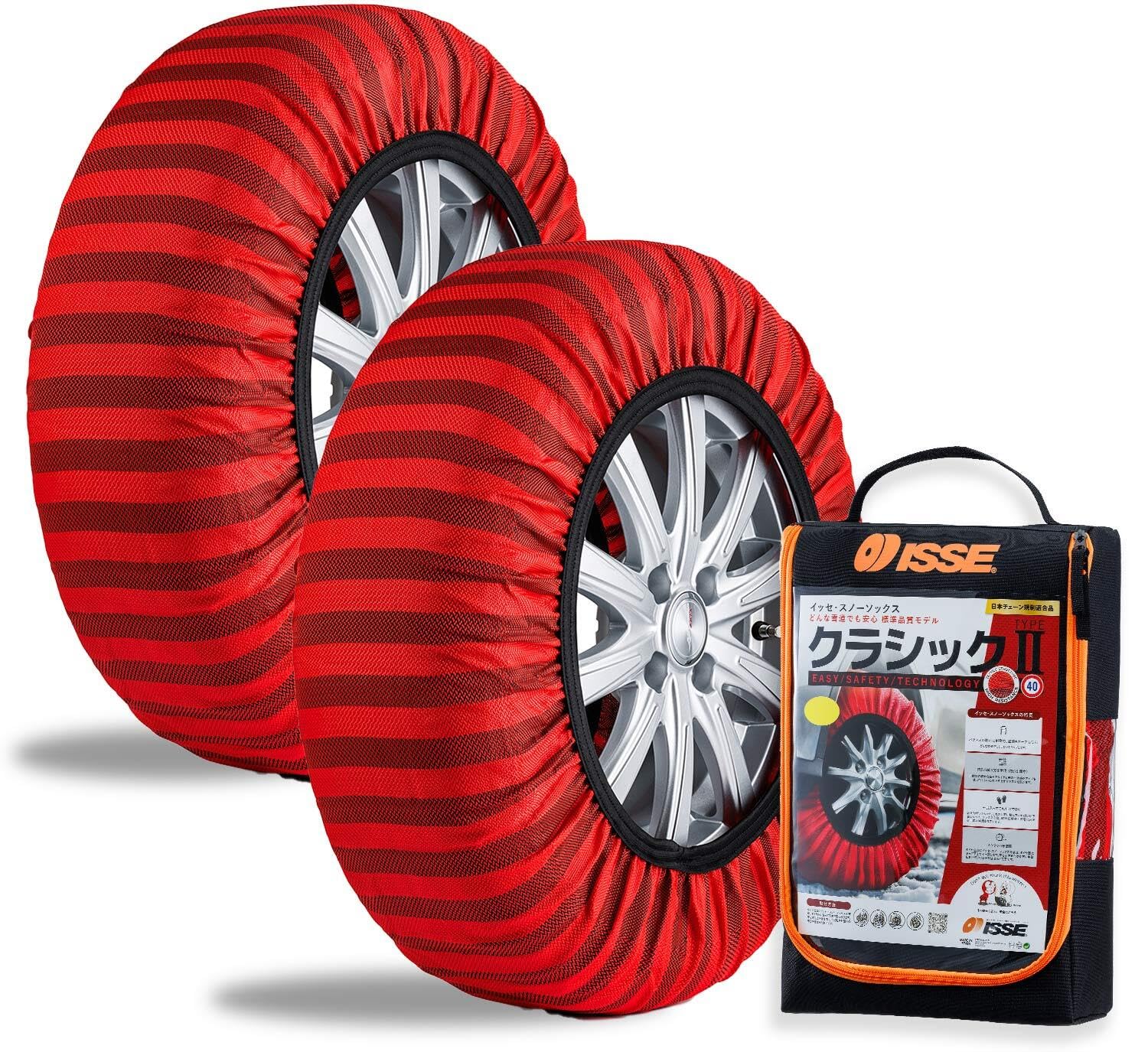 スノーソックス（布製タイヤチェーン）のメリット＆デメリットと