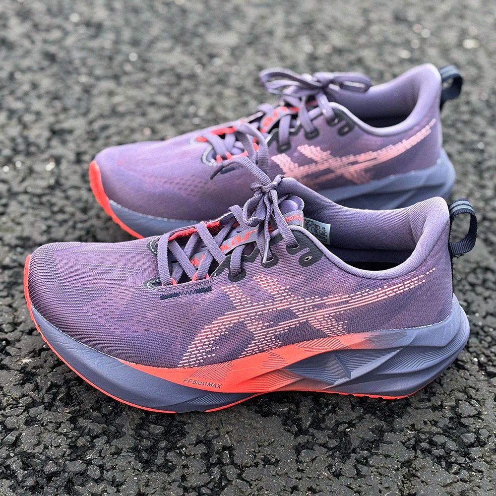 Pronation Asics Supination Mens The Best Running Shoes For