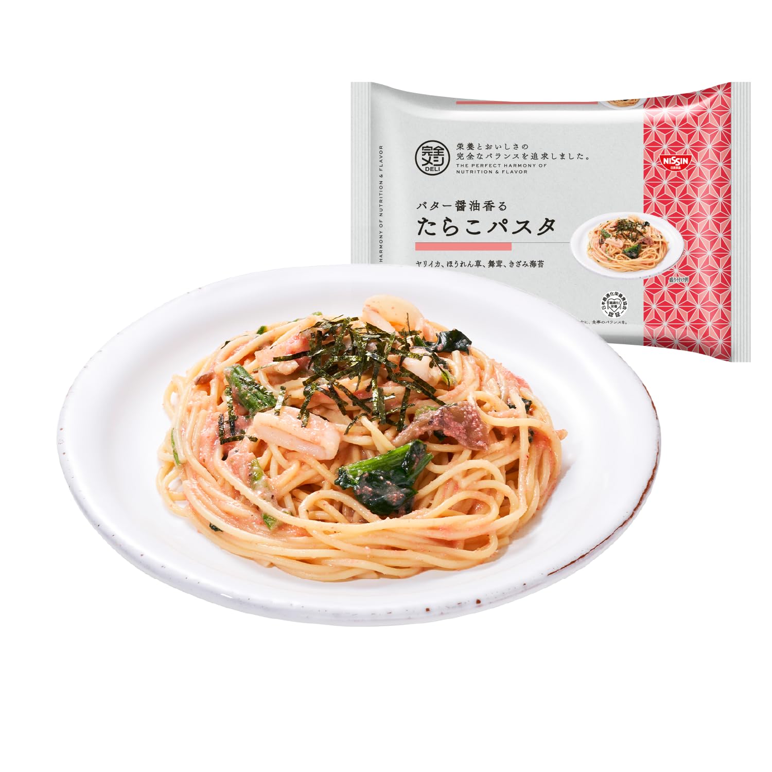 ⭐️新品未開封⭐️QUALIA 完全栄養食 240g　ダイエット 健康 ⭐️新品未開封⭐️QUALIA 完全栄養食 240g ダイエット 健康