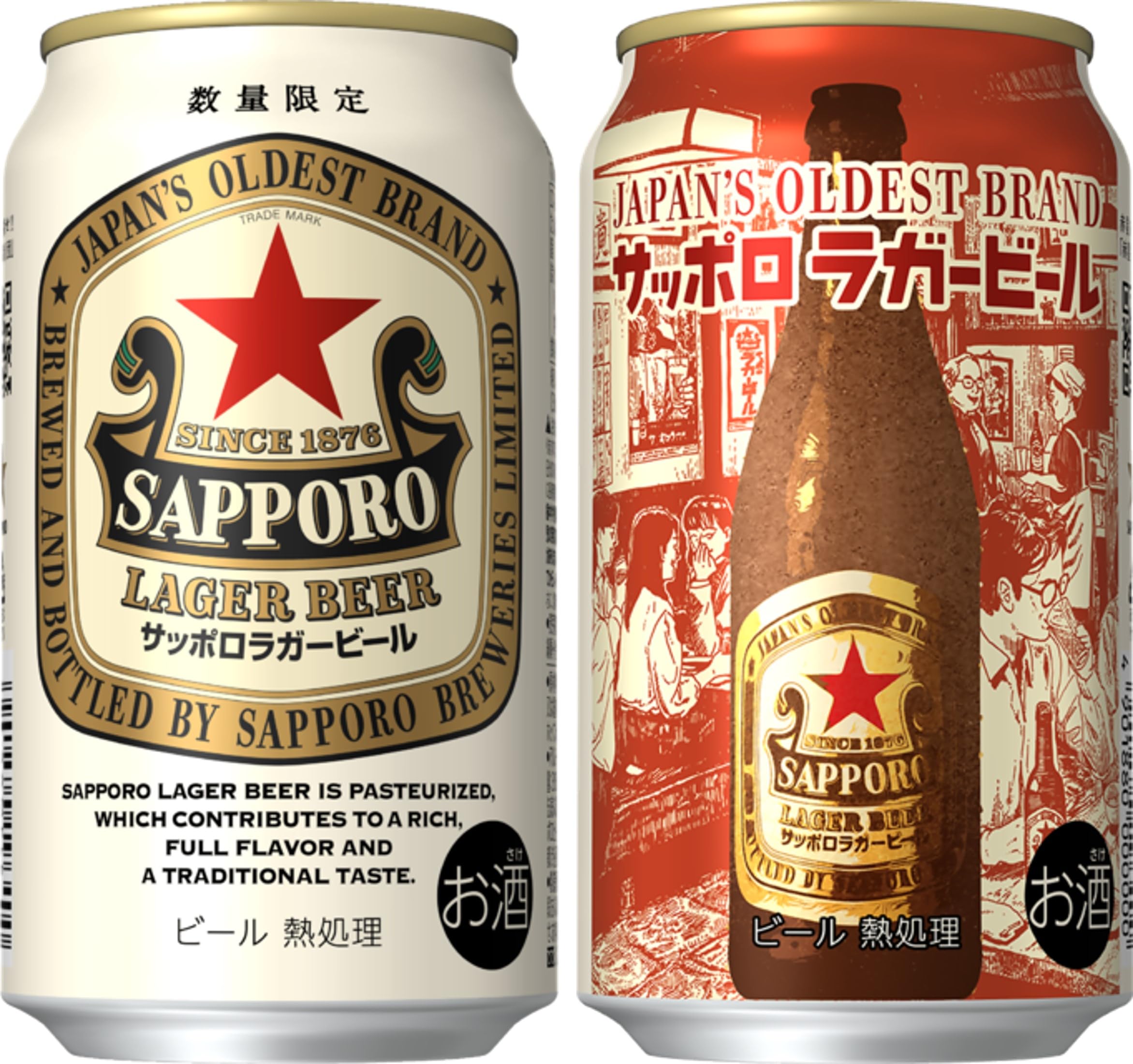活動歴および当時の関連ビジュアル記録