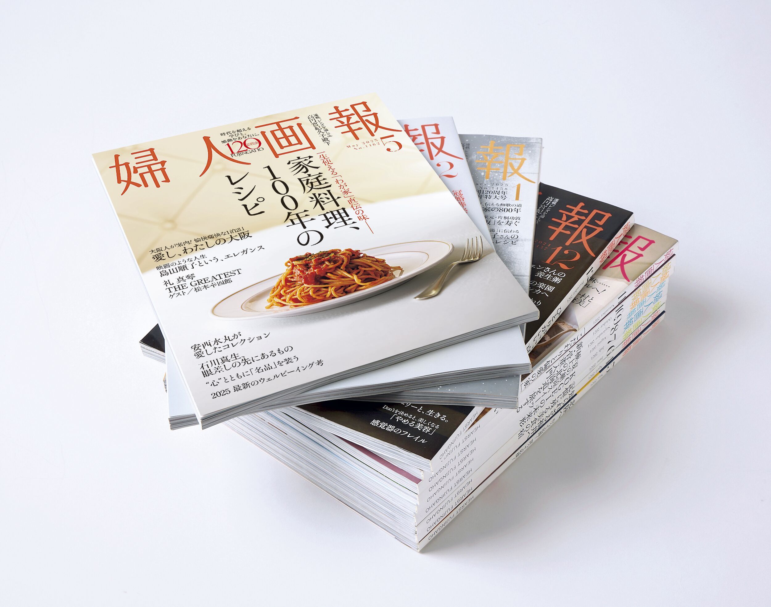 母の日キャンペーン】『婦人画報』の定期購読×厳選ギフトをプレゼント
