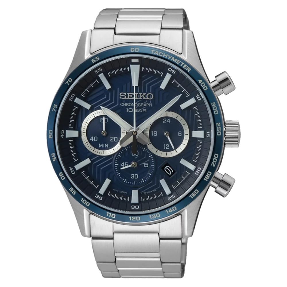 This Ever-Dependable Seiko Steel Men's Watch Has Had a £110 Price Drop