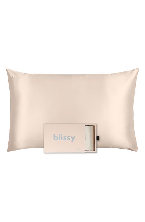 Nordstrom Rack Nordstrom Slip Silk Pillowcase The Best Nordstrom