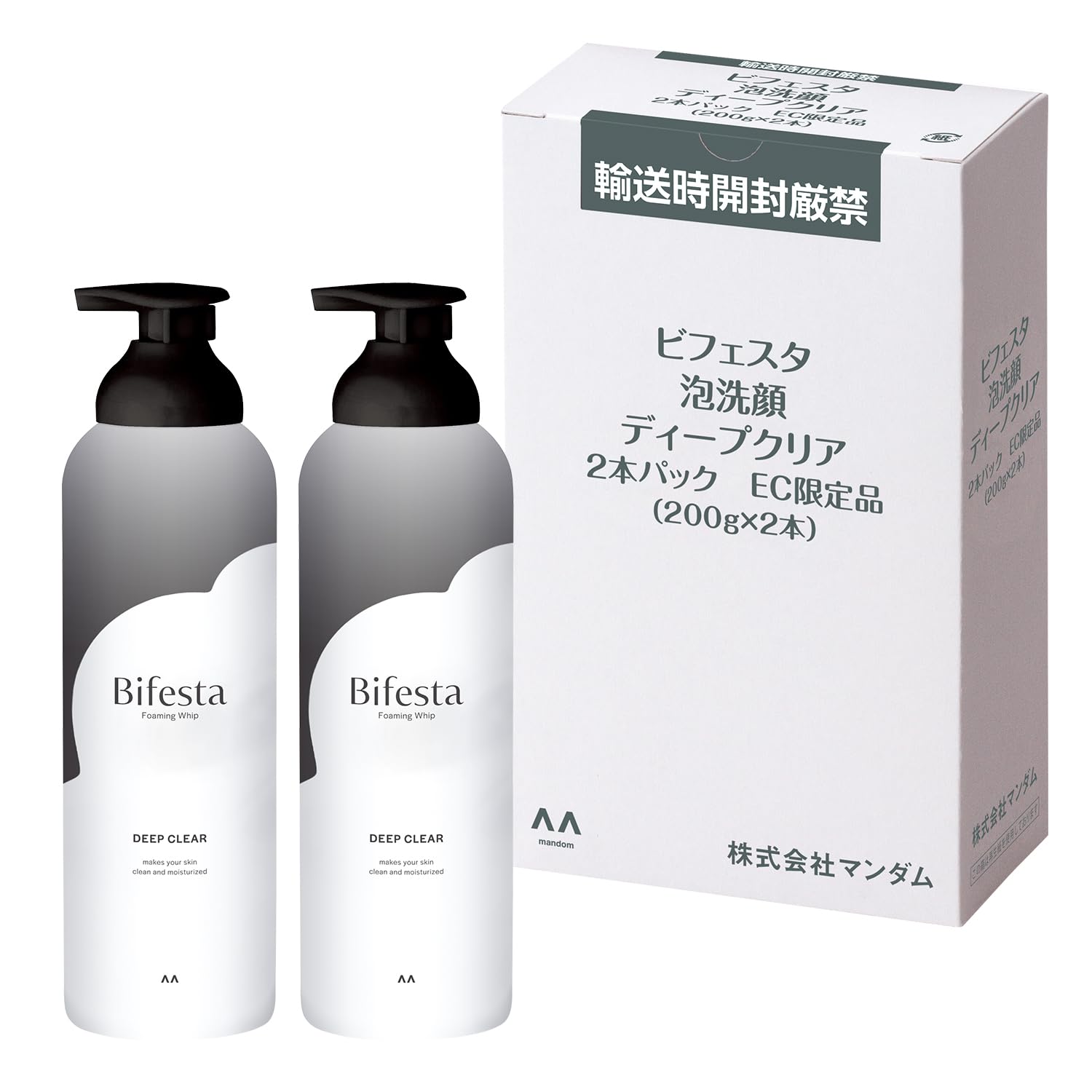 炭酸泡洗顔おすすめ20選！毎日使える？毛穴への効果は？正しいやり方も